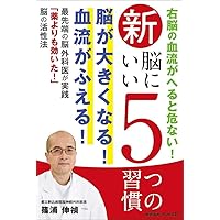 Amazon.co.jp: 奇跡のハーブティ-: キリング・キャンサー : ジェイソン